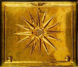 The Vergina Sun