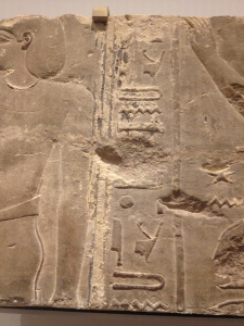 Hieroglyphs. Ptolemy's name?